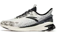 Buy Anta Edge 2.0 ''Raketen-Camo Weiß'' 112045587-8