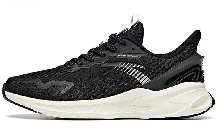 Anta Edge 2.0 'Rocket Castle Grey' 112045587-1