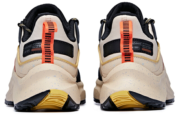 Anta Edge 'Oatmeal Grey' 圖 4