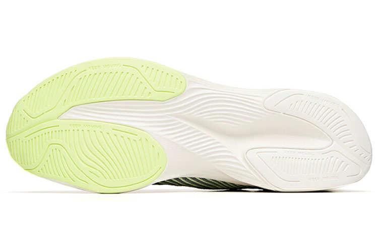 Purchase Anta Edge Running ''Jaune Sprite'' 112035589-3