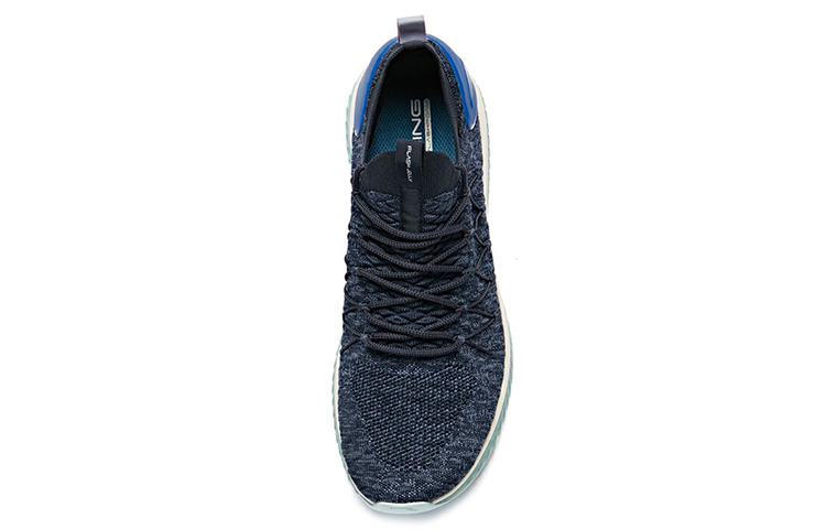 Shop Anta Elastic-Jelly Low ''Blu Inchiostro'' 11915501-10