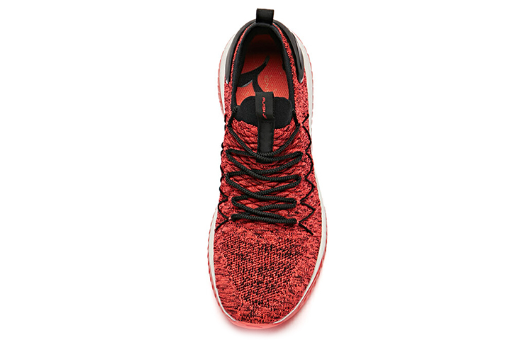 Shop Anta Elastic Rubber Low ''Rood Zwart'' 11915501-7