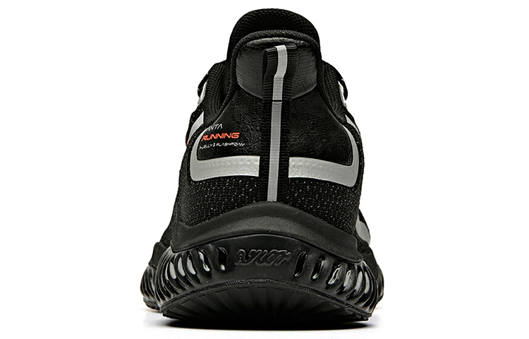 Anta Elastic Rubber Running Low 'Black Silver' 圖 5