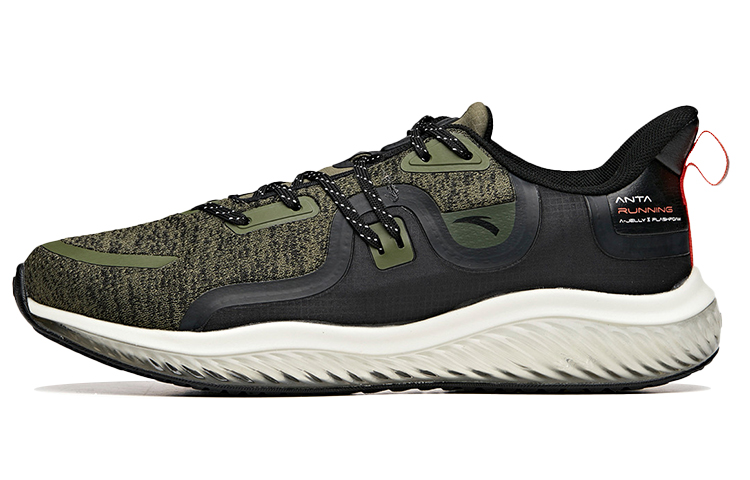 Anta Elastic Running Shoes 'Deep Olive Green'