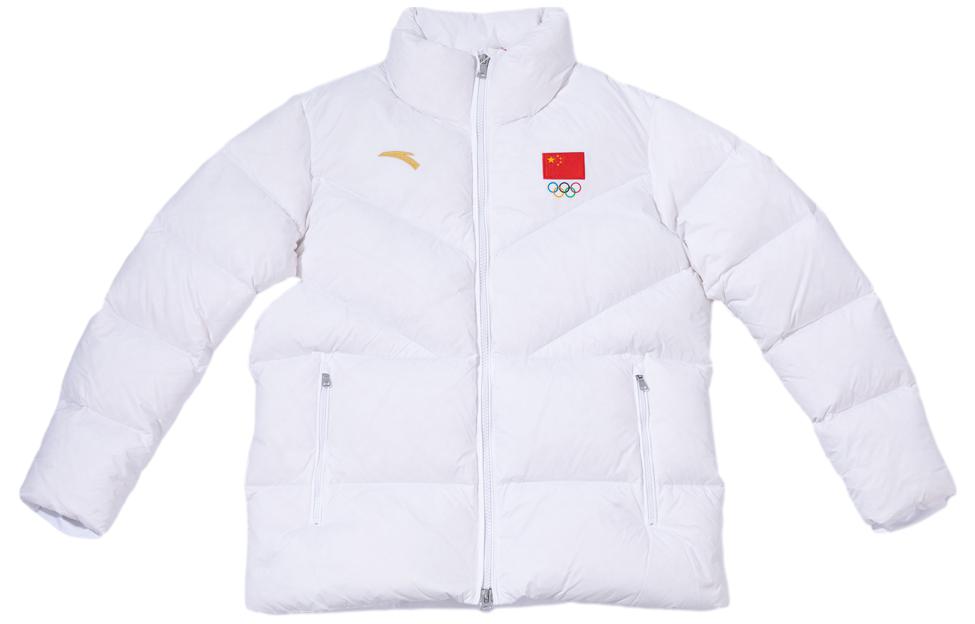 Anta Embroidered National Flag Stand Collar Short Down Jacket Unisex White 552210718-2