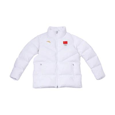 Anta Embroidered National Flag Stand Collar Short Down Jacket Unisex White 552210718-2