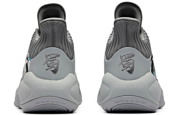 Shop Anta Endless Fire ''Grijs Blauw'' 11931605-13