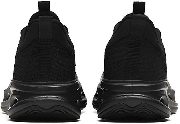 Anta Energy Ring 'Bright Black' 112315575-7 Shop Anta Energy Ring 'Bright Black' 112315575-7