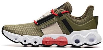 Anta Energy Ring Low 'Deep Olive Green' 91918871-4 Anta Energy Ring Low 'Deep Olive Green' 91918871-4