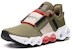 Anta Energy Ring Low 'Deep Olive Green' 91918871-4