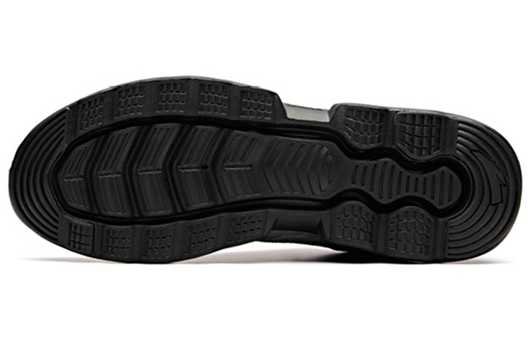 Details for Anta Energy Ring Low 'Abu Hitam' 91835578-1