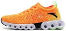 Buy Anta Energy Ring Low 'Orange White' 11725588-2