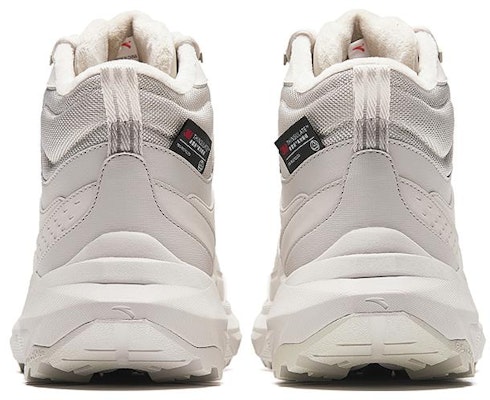 Anta Explorer Mid 'Beige' 112418982-2 Shop Anta Explorer Mid 'Beige' 112418982-2
