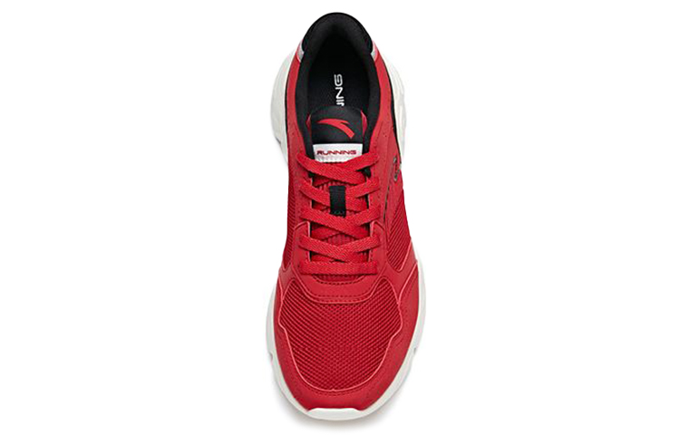 Shop Anta Fashion Ademend Hardloopschoenen ''Big Red'' 112015570-7