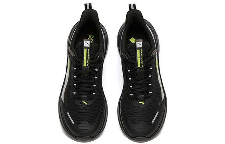 Shop Anta Feihong ''Noir Gris Vert'' 912135541-4