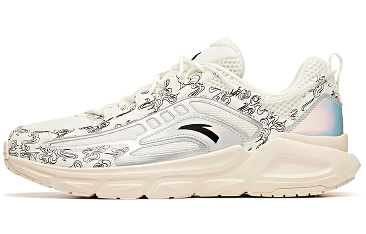 Anta Feitian Series 'Tribute to Li Bai - Skyward Laugh' Silver White Black