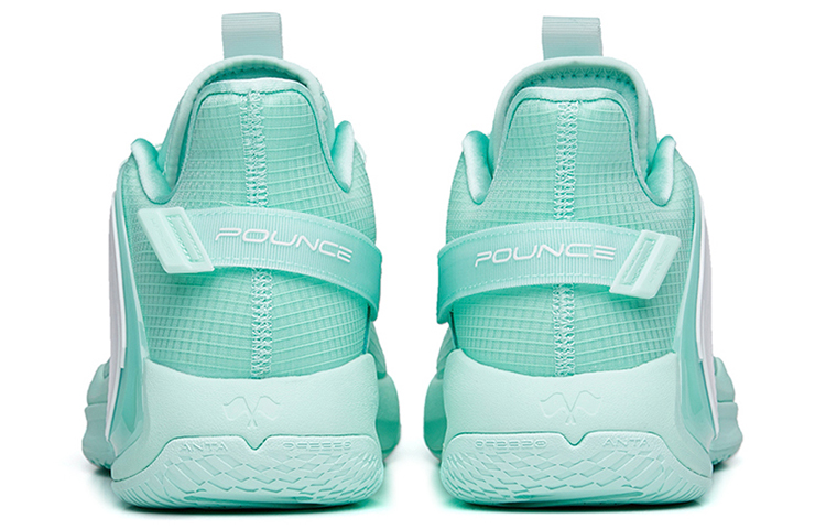 Shop Anta Mengpu 2.0 'Verde Menta' 112231606-2