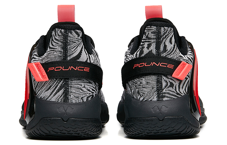 Purchase Anta Mengpu 2.0 'Hitam Jingga' 112231606-5