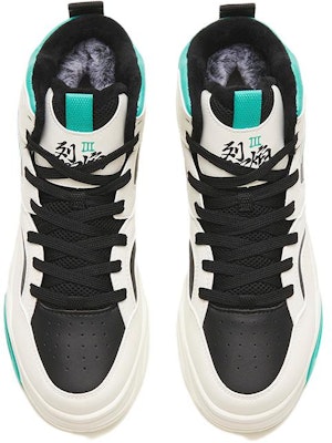 Anta Flame 3.0 High 'White Black Mint' 112248982-2 Lookbook Anta Flame 3.0 High 'White Black Mint' 112248982-2