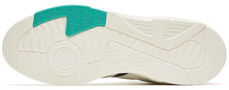 Anta Flame 3.0 High 'Putih Hitam Mint' 112248982-2 Purchase Anta Flame 3.0 High 'Putih Hitam Mint' 112248982-2