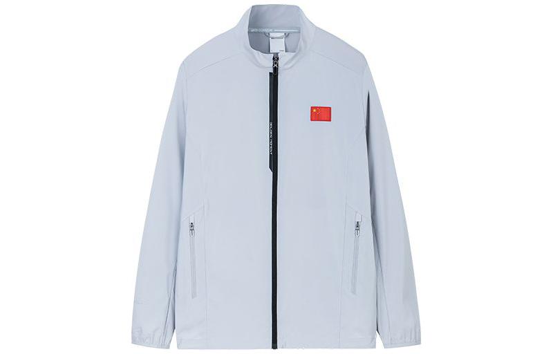Anta Flag Letter Zip Jacket in Windship Gray 152320617-4