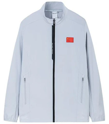 Anta Jaket Zip Huruf Bendera Warna Windship Gray 152320617-4 Buy Anta Jaket Zip Huruf Bendera Warna Windship Gray 152320617-4