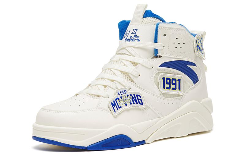 Order Anta Flame 3.0 ''Wit Blauw'' 112248982-6