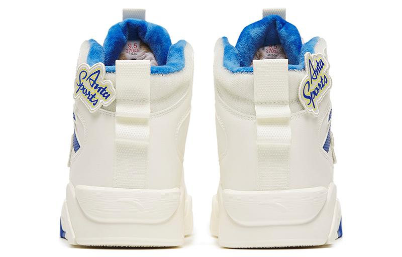 Shop Anta Flame 3.0 ''Wit Blauw'' 112248982-6