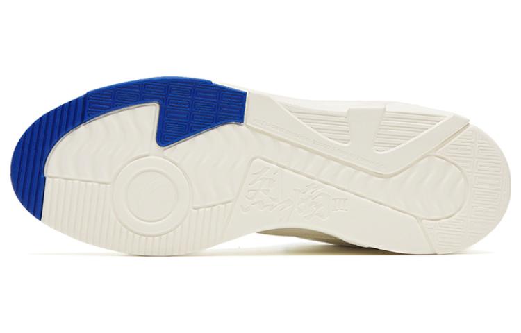 Purchase Anta Flame 3.0 ''Wit Blauw'' 112248982-6