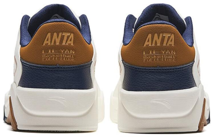 Shop Anta Flame 3.0 ''Wit Navy Bruin'' 112338088-3