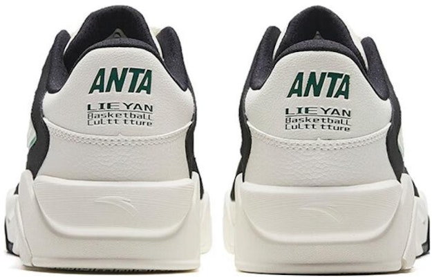 Anta Flame 3.0 Low 'White Black Green' 112338088-2 Shop Anta Flame 3.0 Low 'White Black Green' 112338088-2