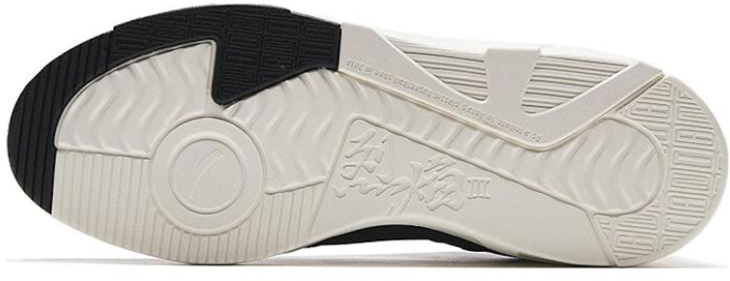 Anta Flame 3.0 Low 'White Black Green' 112338088-2 Purchase Anta Flame 3.0 Low 'White Black Green' 112338088-2