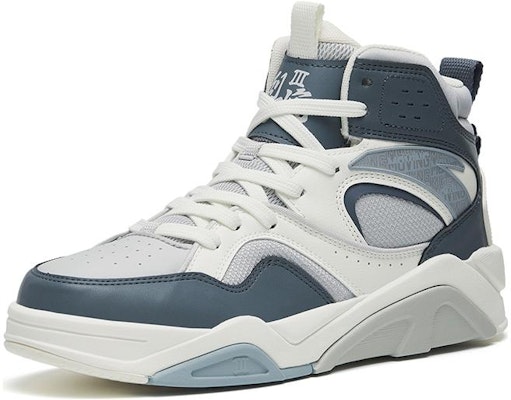 Anta Flame 3.0 High 'White Cool Grey' 112248088-4 Order Anta Flame 3.0 High 'White Cool Grey' 112248088-4