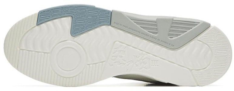 Anta Flame 3.0 Tinggi 'Putih Kelabu Sejuk' 112248088-4 Purchase Anta Flame 3.0 Tinggi 'Putih Kelabu Sejuk' 112248088-4