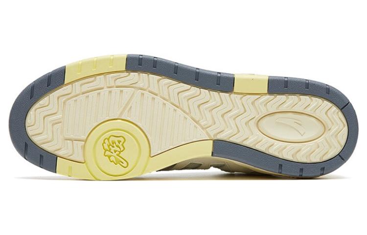 Shop Anta Flame 4.0 Low 'Putih Gading' 112328090-1