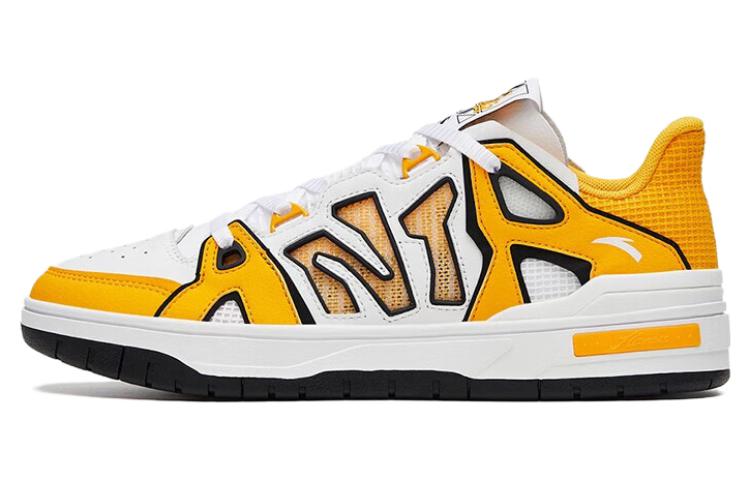 Anta Flame 4.0 Low 'Yellow' 112328090-3