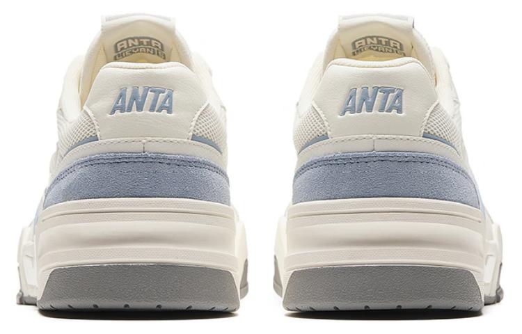Anta Flame 5.0 'Blue White' 圖 3