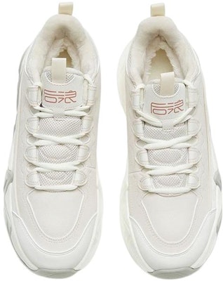 Anta Flash 2.0 'Grey White' 112248989-1 Lookbook Anta Flash 2.0 'Grey White' 112248989-1