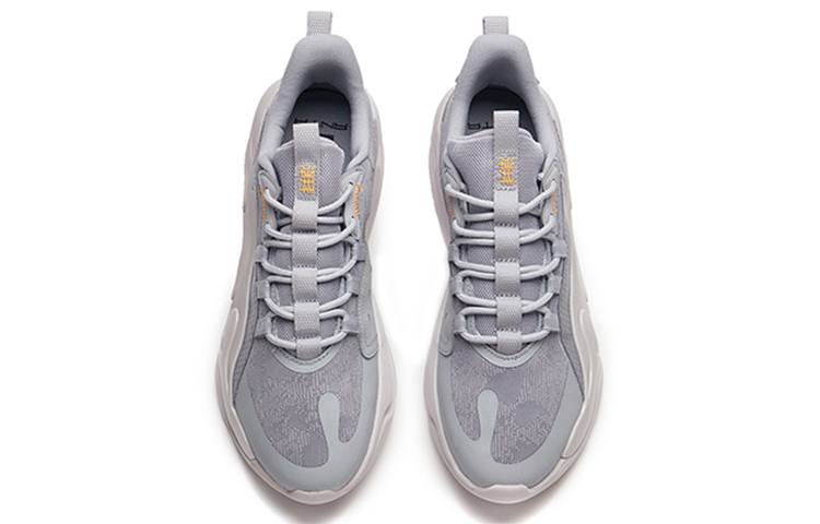 Lookbook Anta Flash 2.0 Low 'Light Silver Gray' 112138840-2