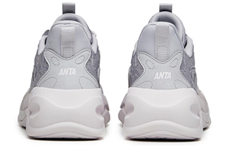 Shop Anta Flash 2.0 Low 'Light Silver Gray' 112138840-2