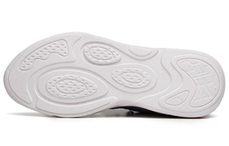 Purchase Anta Flash 2.0 Low 'Light Silver Gray' 112138840-2