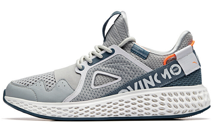 Anta Flash 'Grey Wormhole Technology' 91935519-4