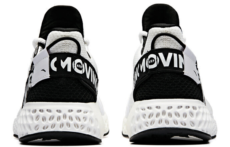 Shop Anta Flash Energy ''Wormhole Tech'' Laufschuhe ''Weiß Schwarz'' 91935519-3