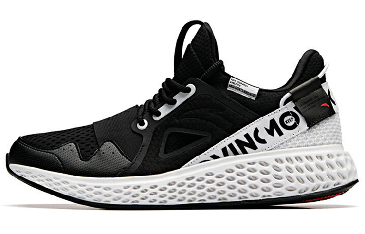 Anta Flash Energy Black White 'Wormhole Tech Low' 91935519-1