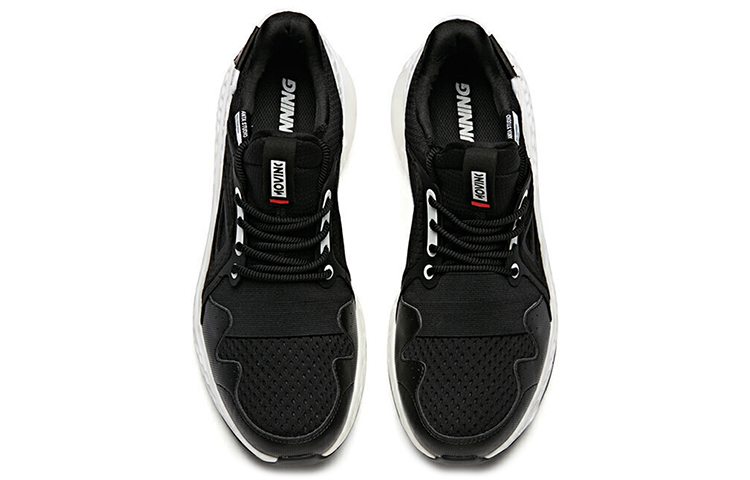 Lookbook Anta Flash Energy Schwarz Weiß ''Wormhole Tech Low'' 91935519-1