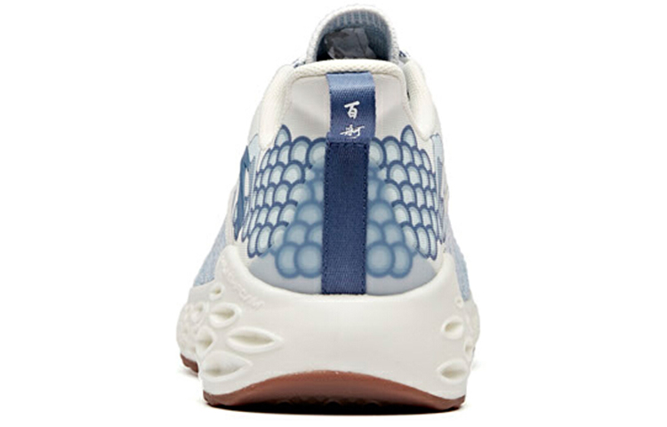 Anta Flash Energy Low 'Wormhole Blue' 圖 5