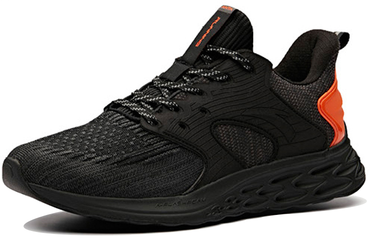 Order Anta Flashfoam Low ''Zwart Rood Grijs'' 11845588-8