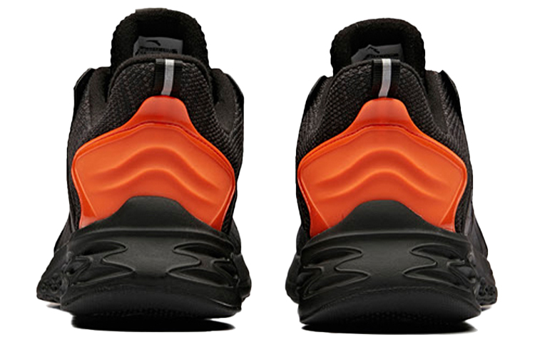 Shop Anta Flashfoam Low ''Zwart Rood Grijs'' 11845588-8