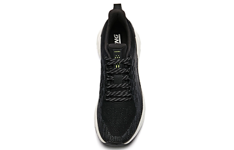 Shop Anta Flashfoam Baskets Running Basses ''Noir Blanc Technologie Wormhole'' 11915588-4