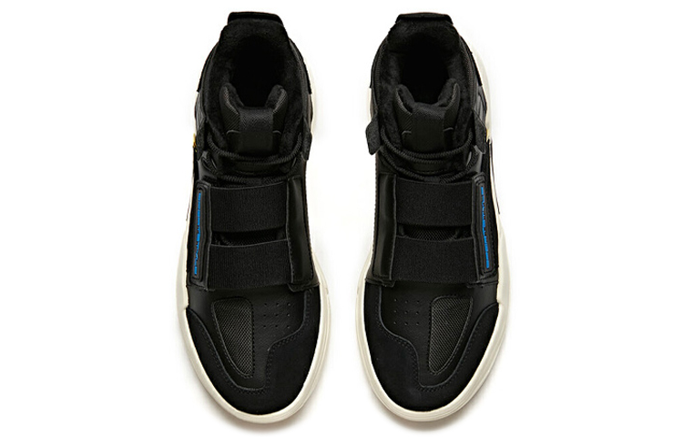Lookbook Anta Fleece-Gefütterter Casual Sneaker ''Schwarz Weiß'' 91946905-4